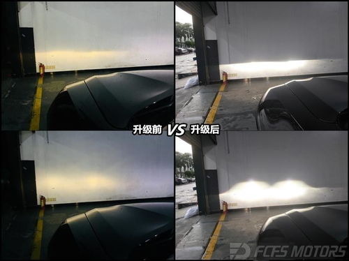 汽车大灯线路多少平方